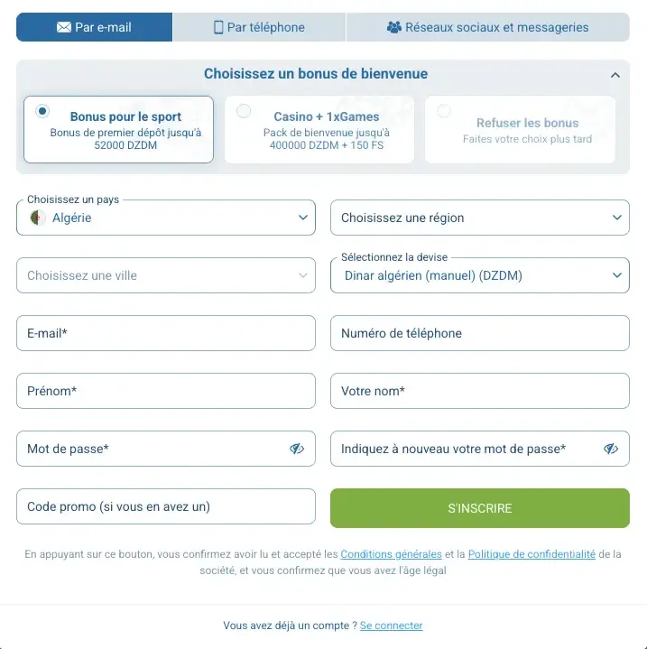 1xbet-inscriprion